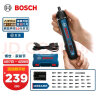 博世（BOSCH）Bosch GO 2电动螺丝刀起子机锂电充电式小型家用螺丝批手电钻套装 Bosch GO 2【含33件批头套装】 实拍图