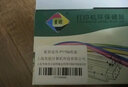星朋适用富士施乐M115b墨盒P115b M118w黑白激光打印机一体机粉盒硒鼓MF115FS墨粉 M115b粉盒 大容量2500页 一支 实拍图