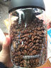 CAFEDE KONA真空按压玻璃密封罐 零食茶叶咖啡豆奶粉储物罐厨房收纳罐 黑色 1150ml 实拍图