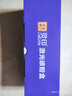 灵印惠普CP2025dn硒鼓m451dn m476dw 304a 305a墨粉m375nw打印机墨盒 CE410A/CC530A粉盒黑色易加粉 实拍图