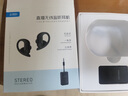 得科（DK）直播无线耳机M2 网红主播专用耳机监听耳返立体声 无延迟户外全民K歌吃播主持录音耳挂式耳机 【增购耳机】无发射器 监听耳机 实拍图