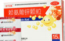 安可高 赖氨葡锌颗粒 15袋 用于治疗儿童 青少年因缺乏赖氨酸和锌所引起的疾病 标准装 实拍图