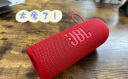 JBL FLIP6 音乐万花筒六代 便携式蓝牙音箱 低音炮 防水防尘 多台串联 赛道扬声器 家用音响 生日礼物 【多台串联播放音质升级】庆典红 实拍图