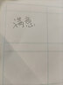 博森特（BOSENTE） 棒球棍 棒球棒 实木车载防身 锻炼实心木质 20英寸 51cm+棍套 实拍图