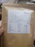 百山味新鲜原色盐焗味开心果250g/袋大粒坚果美味休闲零食炒货特产 盐焗味 实拍图