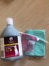 华元宠具（hoopet）雪貂留香联名狗狗沐浴露杀螨除菌洗澡液泰迪金毛除臭浴液（备用） 抗菌止痒升级 实拍图