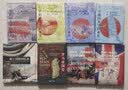 华文全球史072·早稻田大学日本史（卷七）：室町时代 实拍图