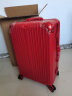 EAZZ【升级防刮】行李箱铝框拉杆箱旅行箱男女学生密码箱登机箱皮箱子 【升级一体铝框】婚庆大红 26英寸 =移动家 实拍图