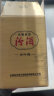 汾酒 2019年封坛酒 头锅原浆 坛装 收藏送礼 清香型白酒 66度 2.5L 1坛 实拍图
