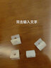 藤印象鞋柜超薄家用玄关入户门鞋柜门口门外大容量翻斗式玄关柜储物鞋柜 白  50长17宽118高（cm） 实拍图