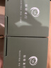 钰铨龙门 羊脂玉瓷客人杯 德化白瓷素烧斗笠杯办公家用喝茶杯陶瓷品茗杯 素烧罗汉杯-单杯（约80ml) 实拍图
