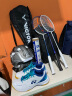 京东京造 羽毛球拍全碳素 运动训练超轻 蓝白款 6U单拍 R 300S 速度型  晒单实拍图