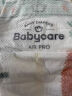 babycare Air pro夏日超薄纸尿裤新生儿小号尿不湿轻薄透气S58片(4-8kg)  实拍图