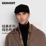 卡蒙（Kenmont）秋冬帽子男鸭舌毛呢帽保暖前进帽户外休闲英伦复古贝雷帽km-2583 实拍图