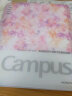 国誉(KOKUYO)B5活页笔记本子水彩絮语Campus紧凑型活页本内含40张横线活页纸 粉色 WSG-RUDP11P 实拍图