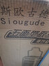 斯欧古德（siougude） 全方位五面取暖器烤火炉烧烤型小太阳电暖气烤火器电热烤火器电烤炉节能调温 香槟金顶四管无极调温【豪华款】烧烤型 实拍图