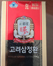 正官庄进口人参红参高丽参精丸168g*2瓶 提高免疫力 健康滋补品礼物礼盒 实拍图