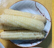 禾语鲜 西双版纳拇指小玉米 新鲜糯玉米蔬菜健康轻食 4斤装 约30-40根 实拍图