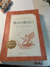 2025一本小学同步作文100篇三年级上册六年级五年级四年级上下册人教版语文写作素材训练作文模板满分素材范文大全写作业技巧小学写作教辅书 6年级【下册】 正版 实拍图