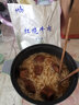 竹岛红烧牛肉汤料包180gx4袋泡面伴侣户外方便速食面汤即食牛腩肉拌面 180gx4袋 实拍图
