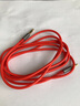 概力2.5转3.5mm音频线小头转大头适用JBLE35AKGY40/Y50 QC45LIVE2耳机线 实拍图