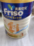 美素佳儿（Friso）【官方直供】港版美素佳儿金装婴幼儿奶粉力 荷兰原装进口 3段900g*4罐 实拍图