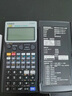 Casio卡西欧FX-5800P测绘工程计算器 建筑施工测量计算机 高职高专考试计算器 标配+5样好礼+电子书+传输坐标G程序 实拍图