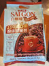 西贡（SAGOCOFFEE）越南西贡咖啡白咖啡700g三合一速溶咖啡粉35g*20条装冲调学生饮品 白咖啡2120g (20g*106条) 实拍图