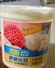新希望活润大果粒荔枝+青稞爆爆珠风味发酵乳340g零添加蔗糖 实拍图