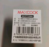 美厨（maxcook）304不锈钢盘子方盘 加深方盘长方形餐盘 烧烤托盘 27cm MCFT6531 实拍图