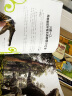 亲亲科学图书馆：好奇心大百科（套装共7册）(中国环境标志绿色印刷) 实拍图