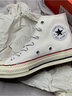 匡威（Converse）胜道运动CONVERSE匡威 1970s 男女鞋经典高帮复古休闲帆布鞋 162056C 35 (210mm) 实拍图