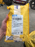西格林通用跑步机按摩带腰带加长按摩带震动抖带甩腰带配件按摩带震动 新款按摩带 实拍图