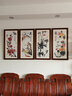 紫腾随轩梅兰竹菊挂画新中式四联壁画中国风四条屏客厅沙发背景墙画装饰画 图4 40*80cm*4红木色实木框 实拍图
