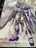BANDAI万代模型 MG RX-93-v2 Hi-v/Hi-Nu高达ver.ka 实拍图