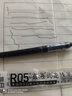 白雪（snowhite）R05黑色子弹头直液式走珠笔替芯0.5mm大容量笔芯x系列通用笔芯20支/盒 实拍图