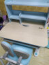 京东京造儿童书桌学习桌椅写字桌【进口实木 小户型 可升降】80cm蓝 实拍图