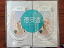 蓓安适一次性内裤男士平角纯棉【6盒装24条】大码无菌免洗男灰XL 实拍图