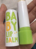 润本（RUNBEN）婴儿润唇膏4g 防皴滋润补水保湿防干裂去死皮唇周护理 青提香型 实拍图