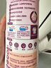 白猫羊毛丝绸洗涤剂570g*8瓶高端衣物洗涤真丝内衣蓬 晒单实拍图
