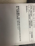aiPLi金刚石喷雾抛光剂高效金相研磨抛光液不锈钢W5金相制样耗材350ml W1.5粒度 实拍图