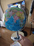 齐心(Comix) 20cm学生自用办公地球仪 教学研究摆件 教学用品开学季教师六一儿童节礼物 蓝色TMB1023 实拍图