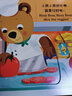 小熊很忙 第5辑 比萨时间到 小达人点读版 中英文双语厚纸板游戏书 点读书 发声书 有声书 早教发声书 儿童年货节送礼 实拍图
