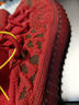 阿迪达斯YEEZY350魔鬼辣椒椰子夏日透气男女休闲鞋GW6945 45 实拍图
