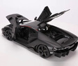 比美高合金车模1：18兰博基尼 雷文顿 LP770静态仿真合金汽车模型 美驰图LP770哑光黑色 实拍图