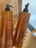 欧树（Nuxe）蜂蜜洗面奶洁肤凝胶 保湿温和洁面乳 400ml 实拍图