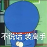 备美雨衣雨裤套装加厚分体骑行成人双层摩托车雨衣男女款防水外卖套服 实拍图