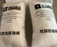 Hoag（霍格）儿童枕头四季通用1-3岁婴儿枕3-6岁小学生宝宝专用枕头 H2段 【合适3-8岁】 睡下高度3cm 实拍图