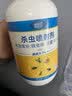 施琪尔（SWKIER）实木家具杀蛀木虫药木地板防蛀虫灭除白蚁粉蠹木头天牛蛀虫杀虫剂 喷剂+粉剂【70%客户选择】 实拍图