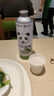 杰克熊猫新品茉莉花茶/毛尖绿茶/白啤/百香果/龙井精酿啤酒多口味 白啤龙井百香果各各2罐 1000mL 6桶 实拍图